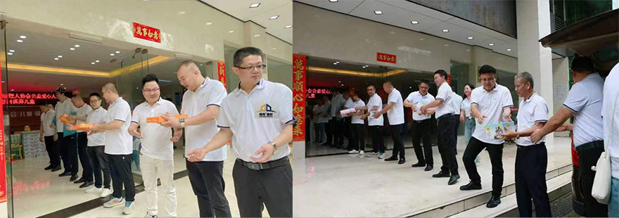 衡陽福利院_03.jpg